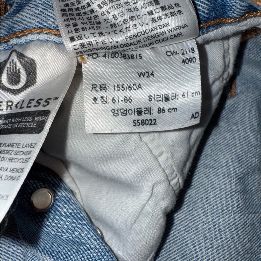 Levi's Faded Blue Jean Shorts - Picture 4 of 4